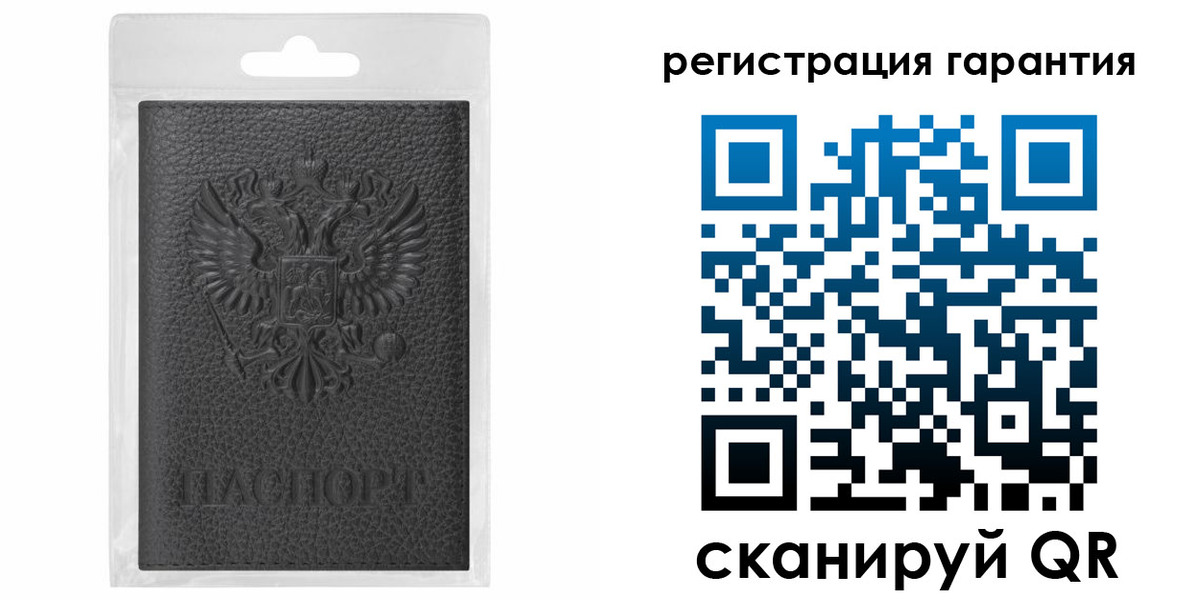 временная регистрация адрес в Курске
